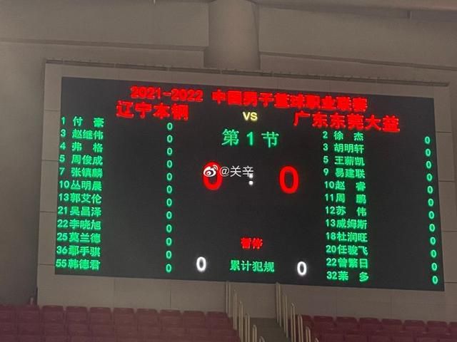 枯楼村的美人